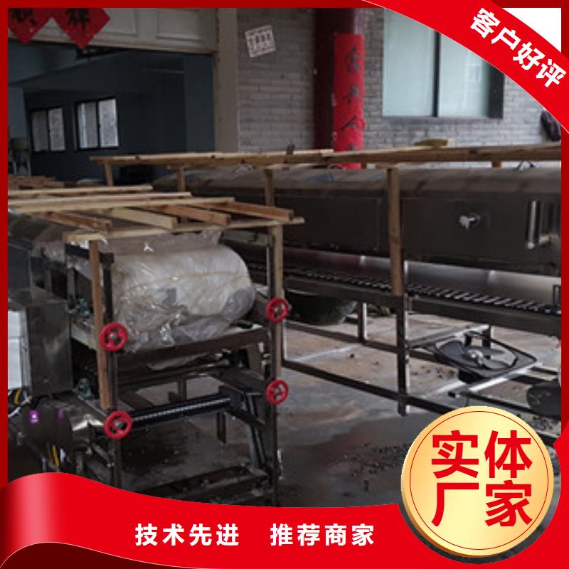 米皮機(jī)【洗面筋機(jī)】用心經(jīng)營(yíng)