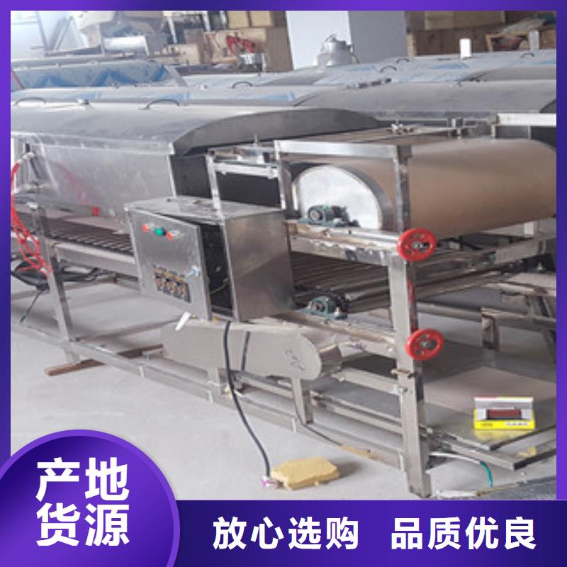 米皮机烙馍机优良工艺