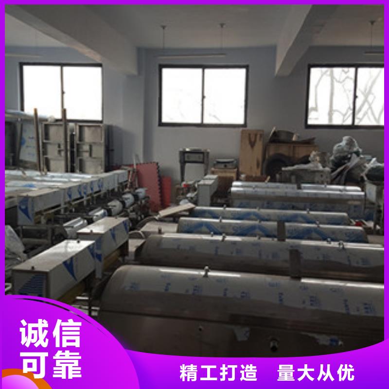 米皮机烙馍机优良工艺