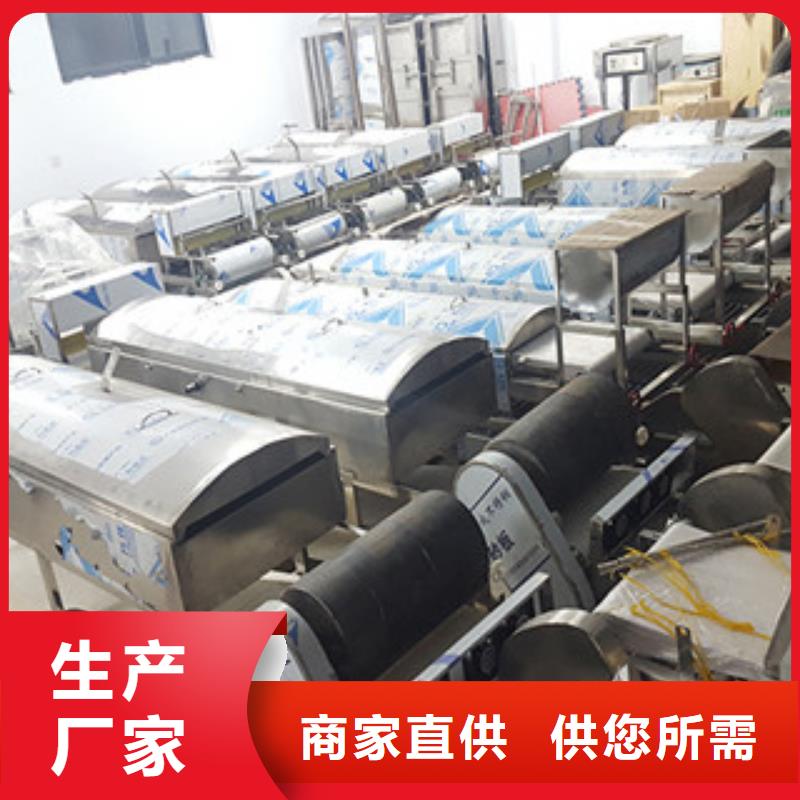 米皮机快速生产