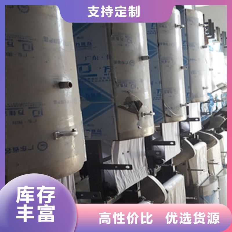 洗面筋机视频-埇桥|砀山|安庆|六安|巢湖|淮北|淮南万年红洗面筋机_ 红机械设备(宿州市分公司)