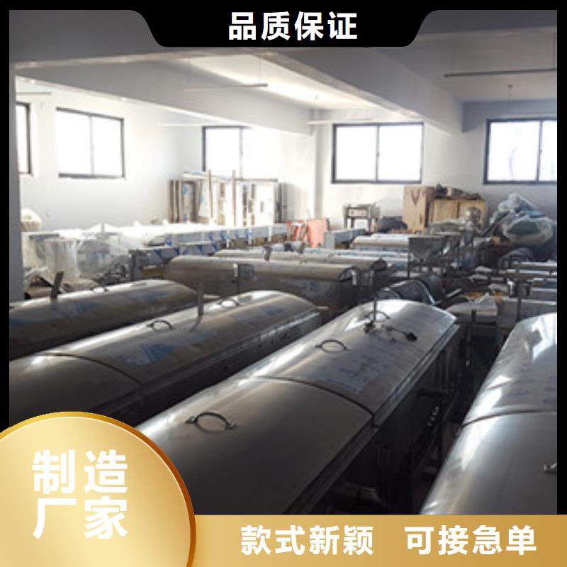 米皮機(jī),烙饃機(jī)工程施工案例