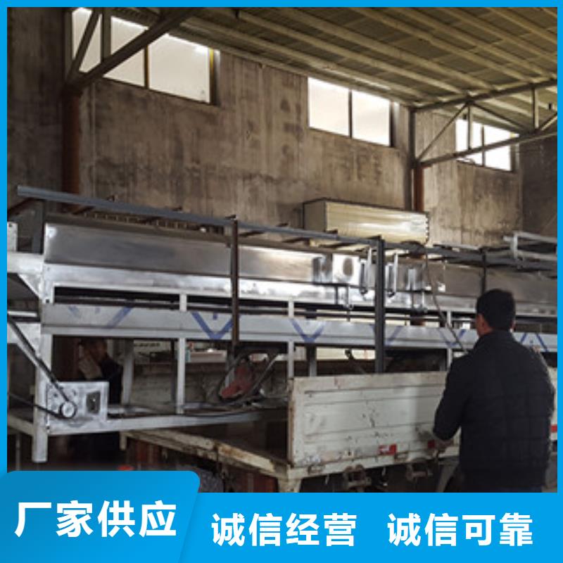 米皮機_洗面筋機廠家十分靠譜