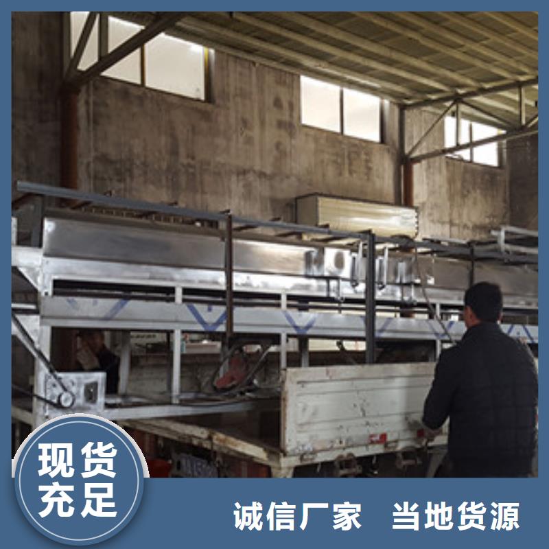 米皮機(jī)【烤鴨餅機(jī)】真材實(shí)料