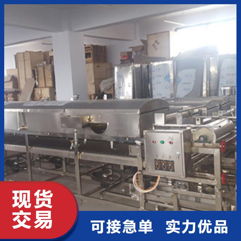 【米皮機_水烙饃機質量為本】
