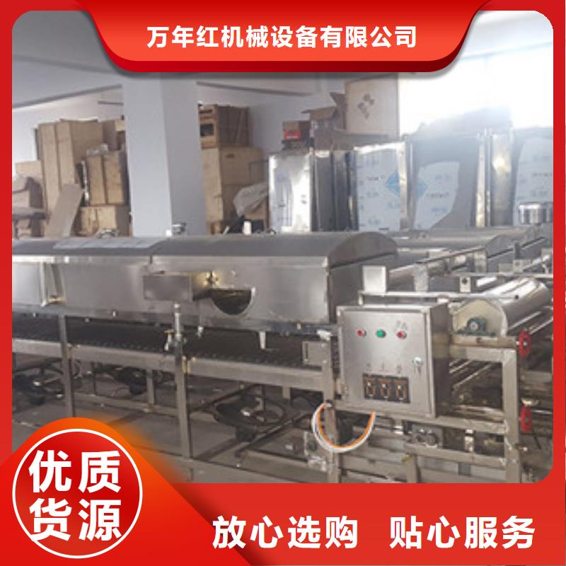 米皮機烙饃機規(guī)格齊全實力廠家