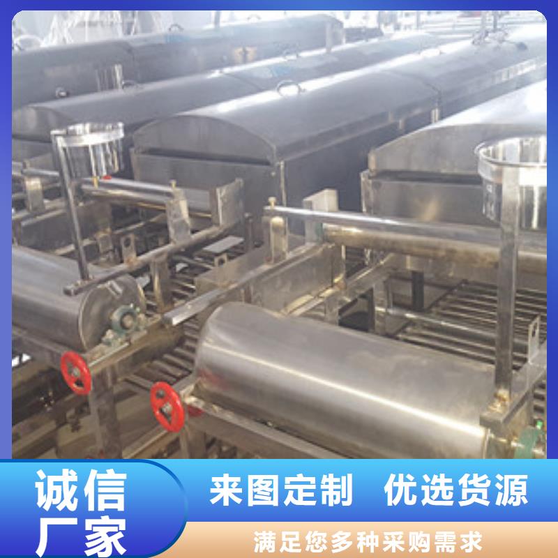 米皮機單餅機性能穩定