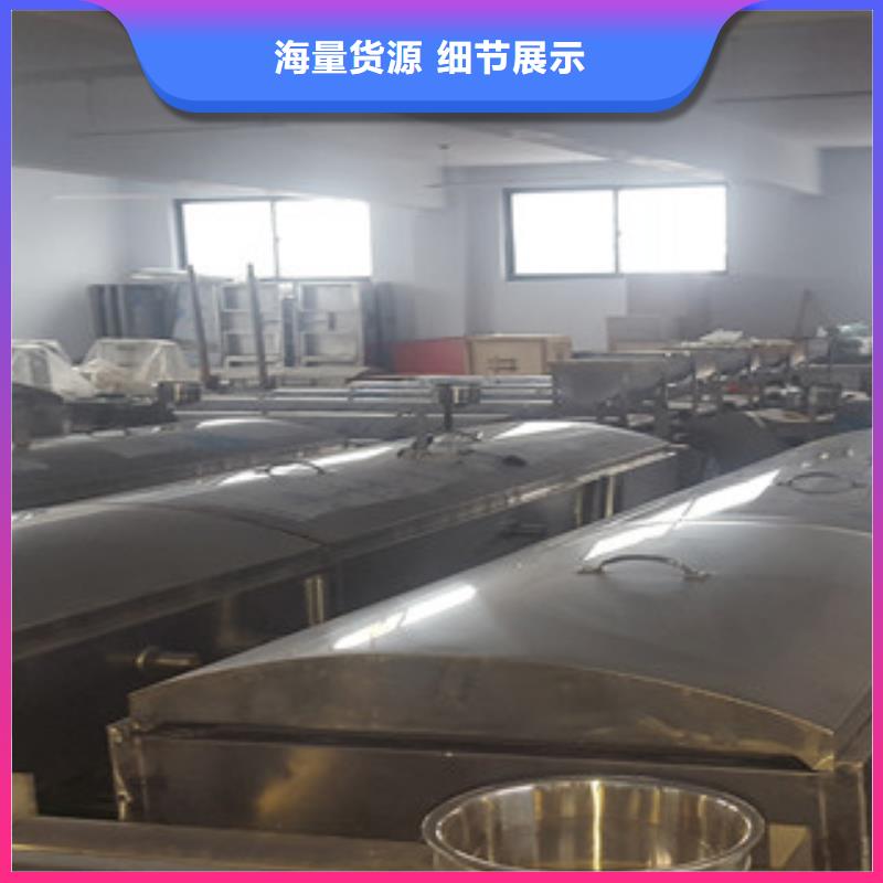 米皮機,烙饃機甄選好物