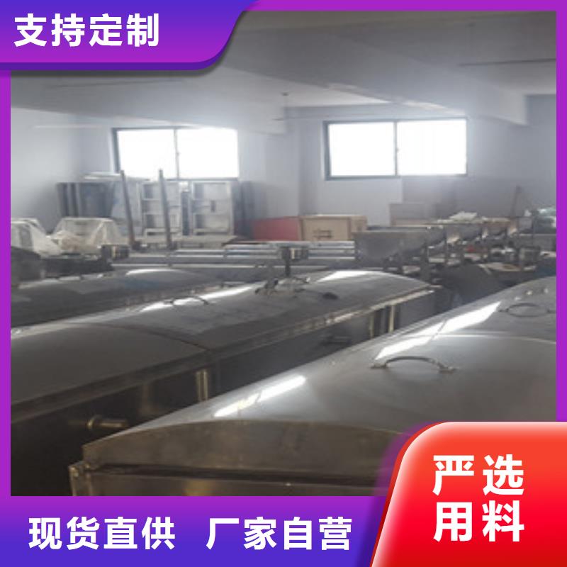 米皮機牛筋面機聯系廠家