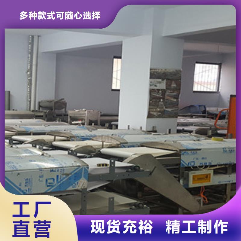 米皮機(jī)【烤鴨餅機(jī)】采購