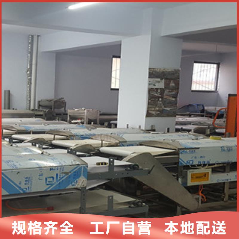 米皮机水烙馍机好品质售后无忧