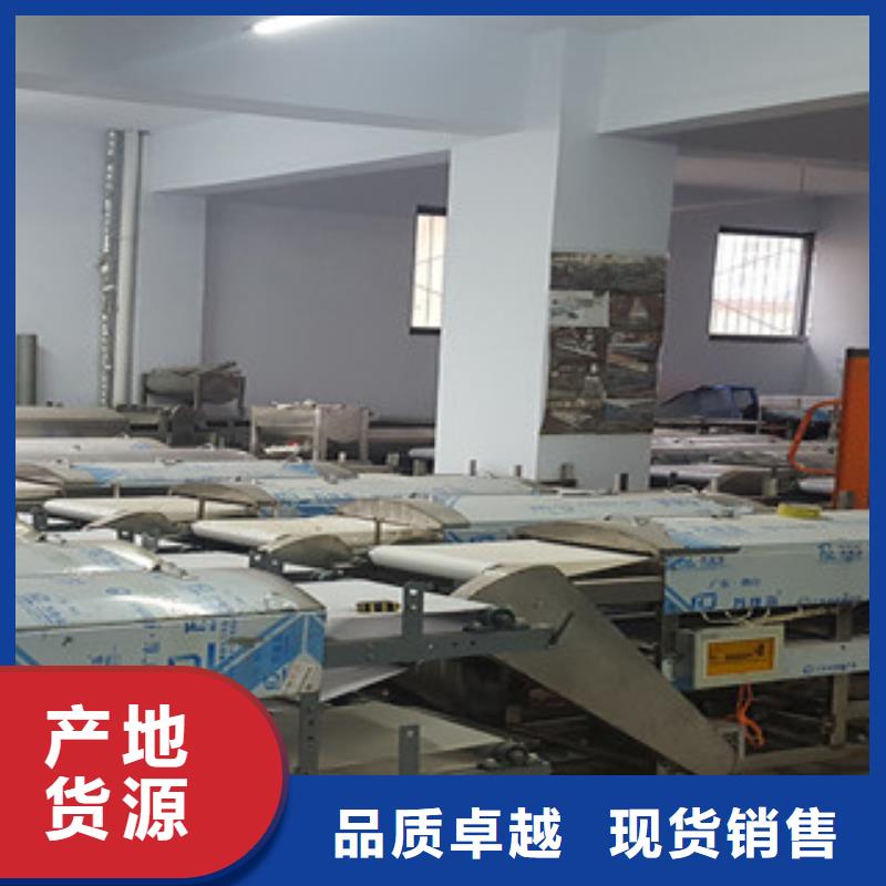 米皮機-洗面筋機廠家新品