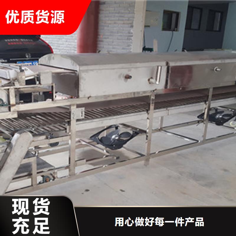 米皮機(jī)_水烙饃機(jī)質(zhì)量牢靠