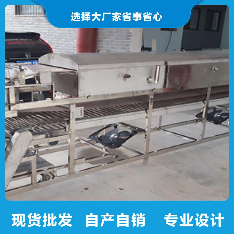 【米皮機】單餅機貨真價實