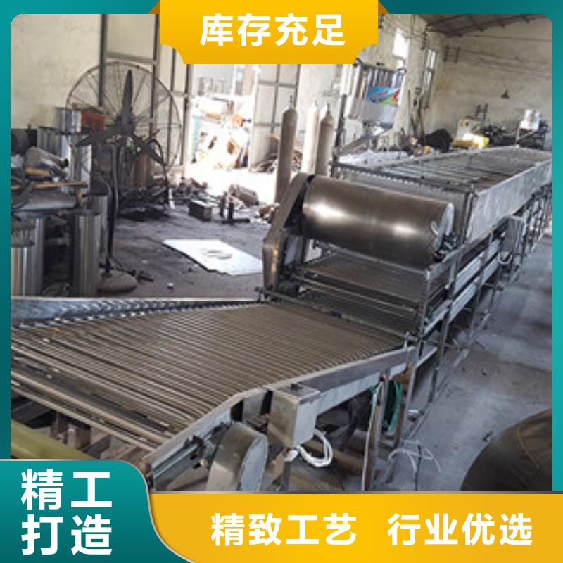 【米皮機】單餅機貨真價實