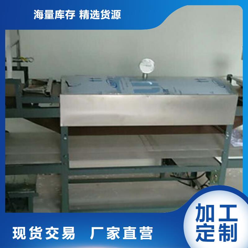 米皮機涼皮機專業生產N年