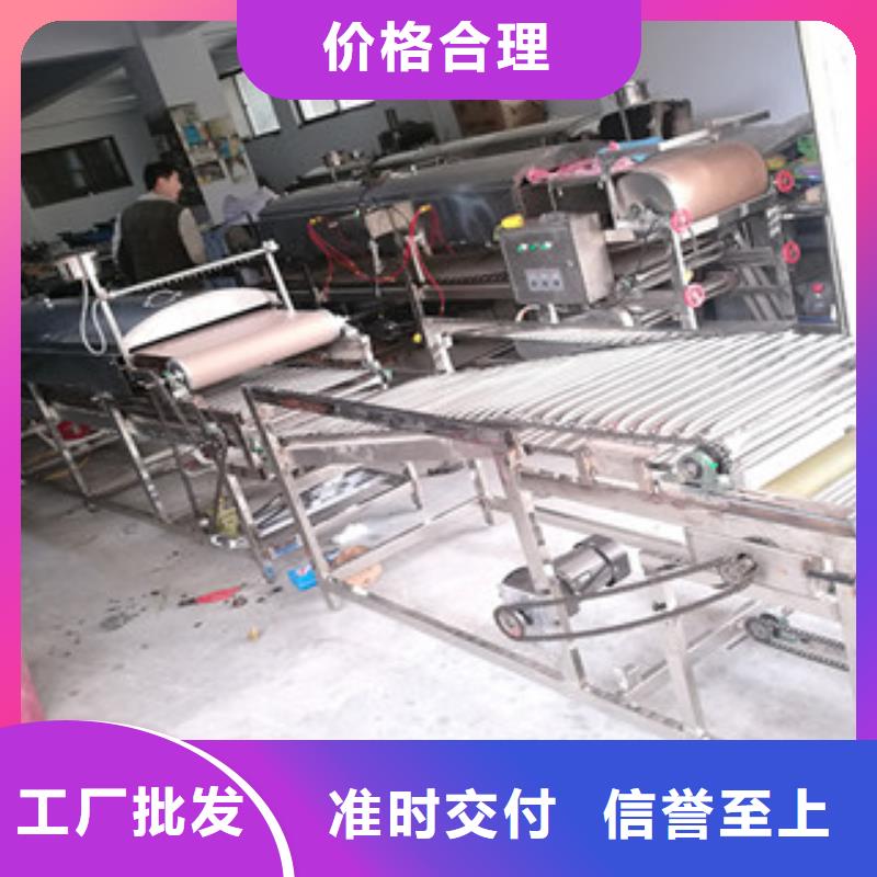 米皮機_洗面筋機海量貨源