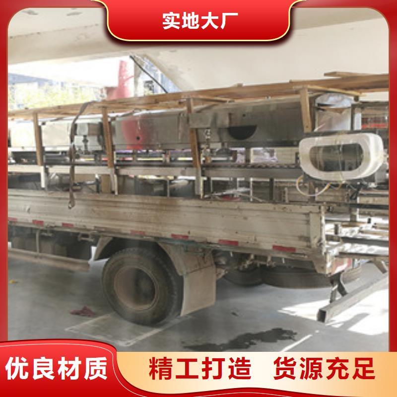 洗面筋机视频-埇桥|砀山|安庆|六安|巢湖|淮北|淮南万年红洗面筋机_ 红机械设备(宿州市分公司)