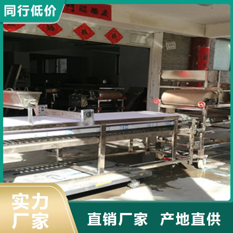 米皮機烙饃機優良工藝