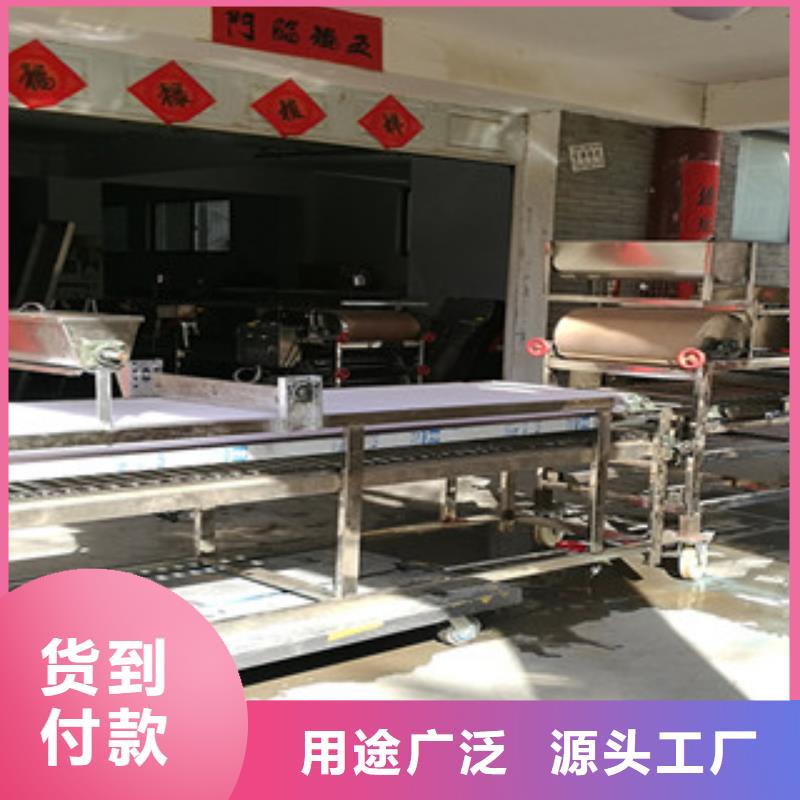米皮机水烙馍机好品质售后无忧