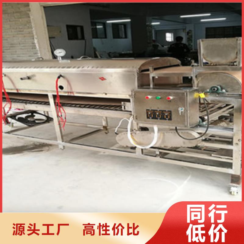 米皮機-水烙饃機廠家案例