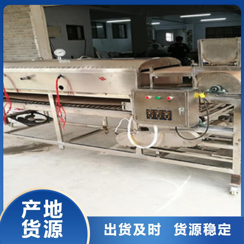 米皮機烙饃機優良工藝