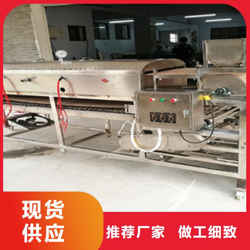 米皮机擀面皮机适用范围广