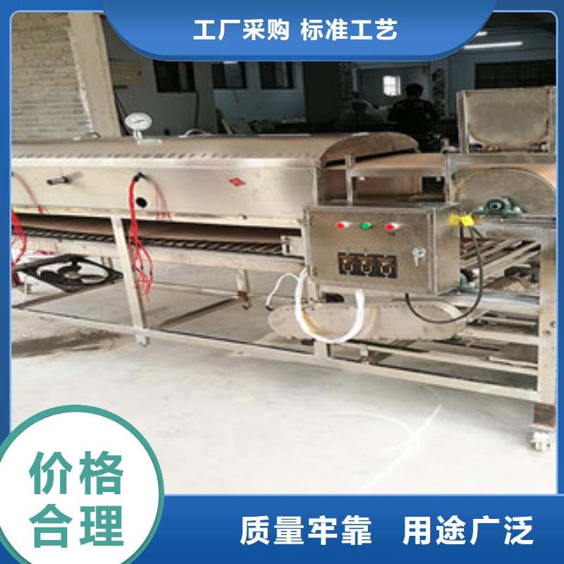 【米皮機烤鴨餅機定金鎖價】