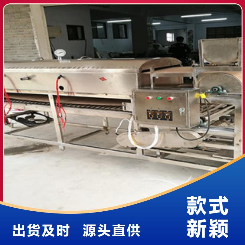 米皮機烙饃機優良工藝
