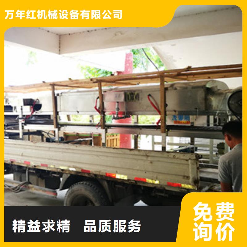 米皮機(jī),烙饃機(jī)工程施工案例