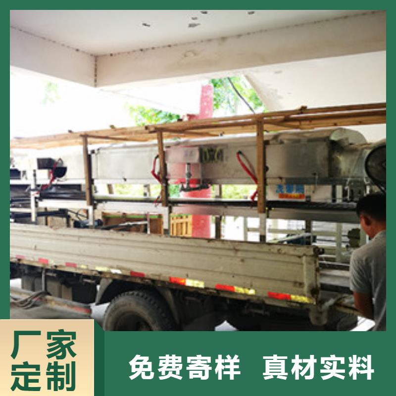 米皮机快速生产