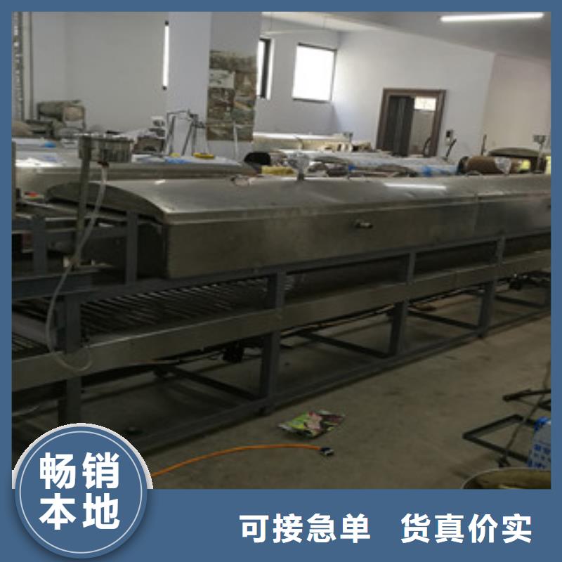 米皮机水烙馍机好品质售后无忧