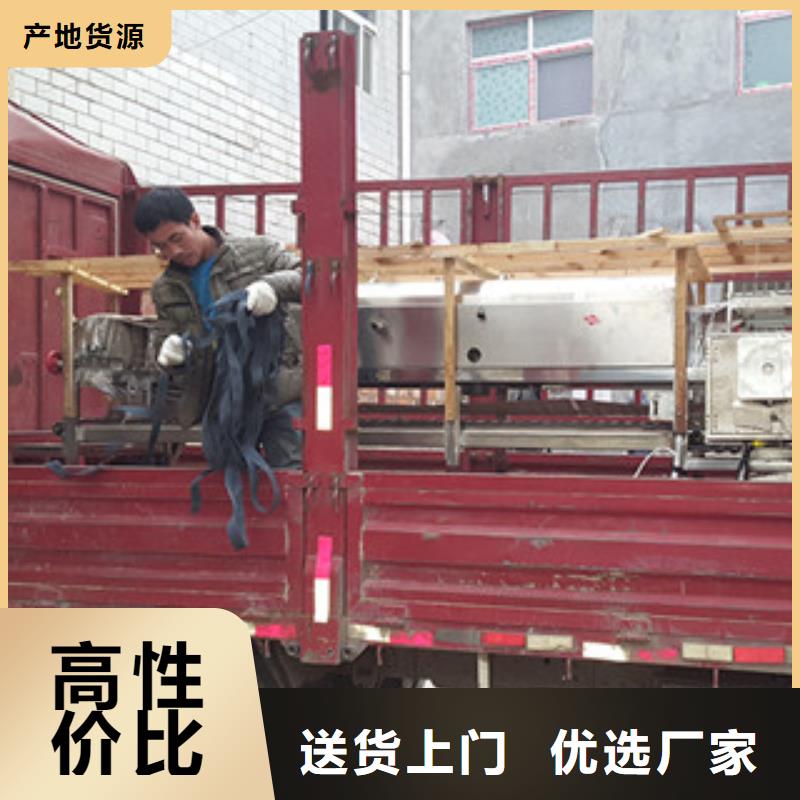 米皮機【烤鴨餅機】用好材做好產(chǎn)品