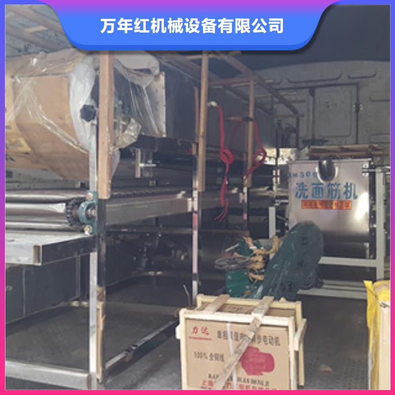 米皮機【烤鴨餅機】用好材做好產(chǎn)品