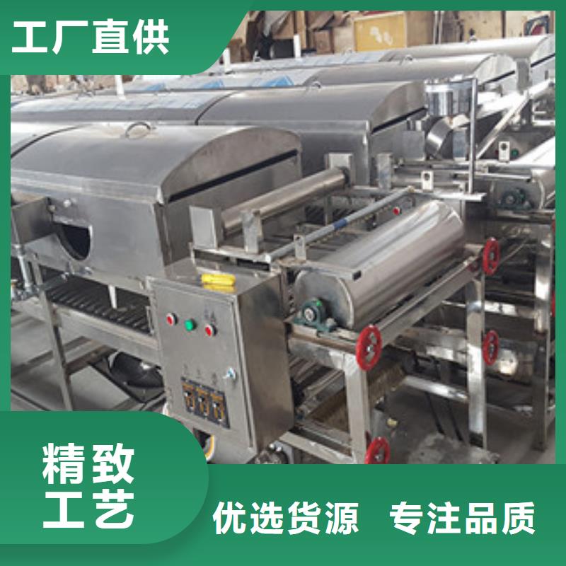 米皮機【烤鴨餅機】用好材做好產(chǎn)品