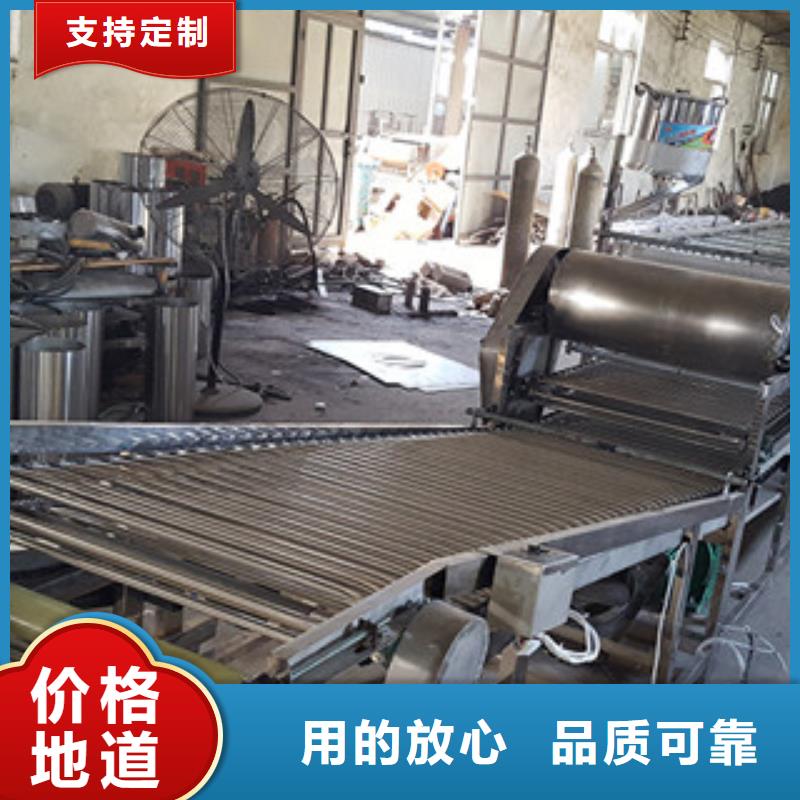 米皮機_洗面筋機海量貨源