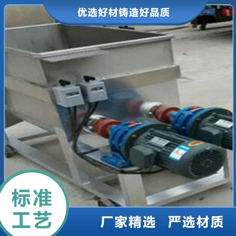 洗面筋機涼皮機經久耐用