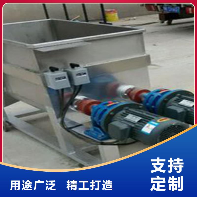 洗面筋机精益求精