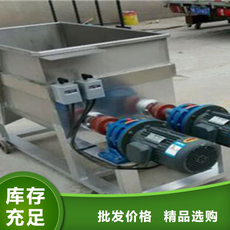 洗面筋機,米皮機實體誠信經營