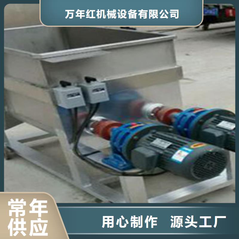 洗面筋機烤鴨餅機廠家直銷值得選擇