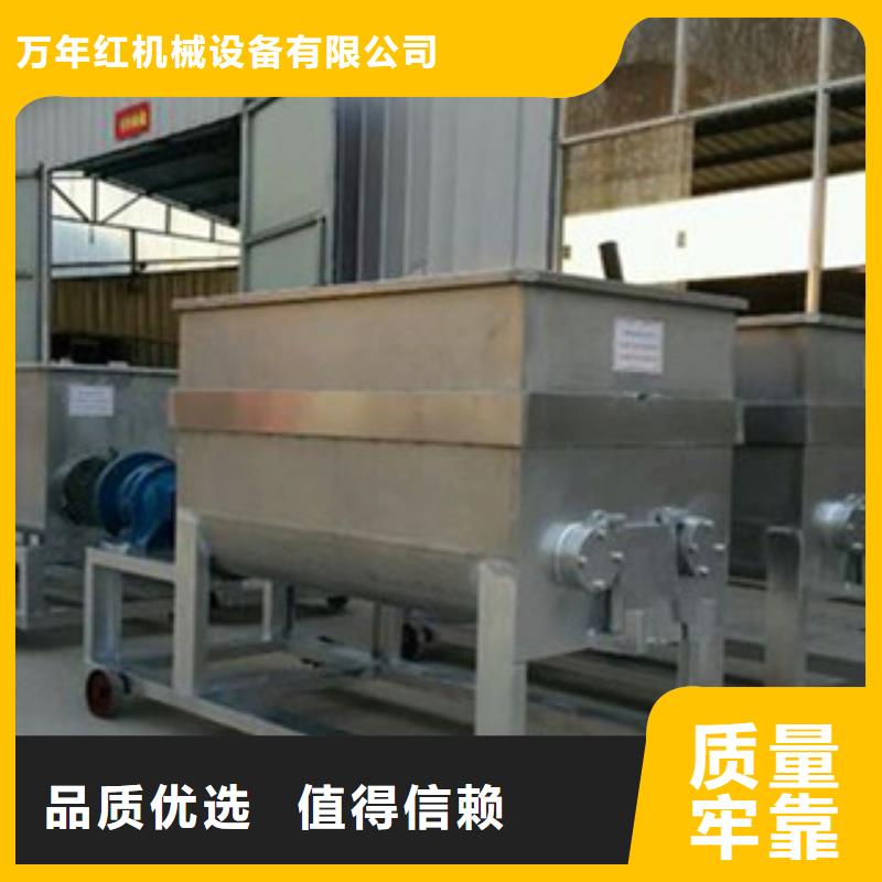 洗面筋機(jī)水烙饃機(jī)源頭廠家供應(yīng)