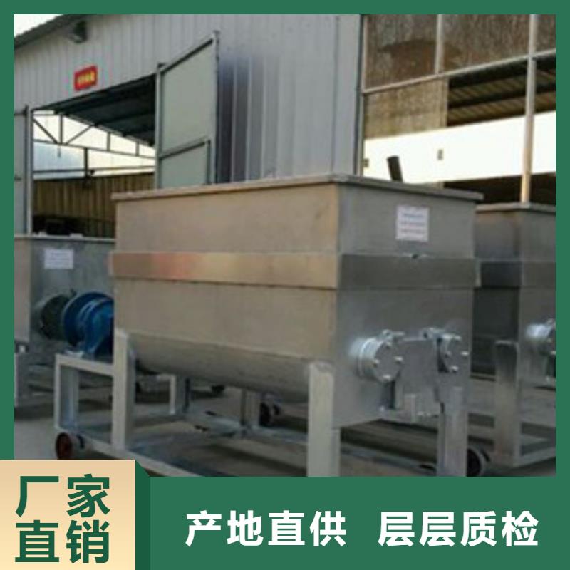 【洗面筋機】_牛筋面機合作共贏