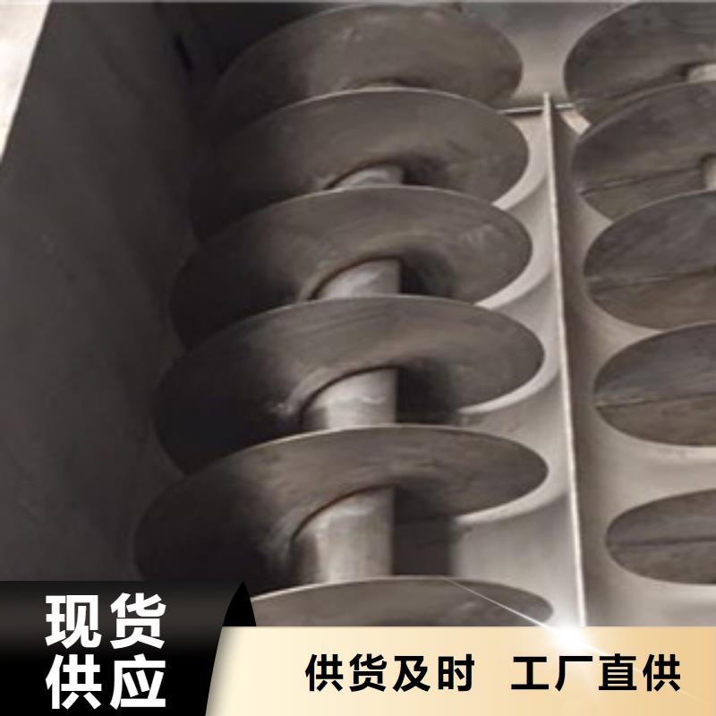 洗面筋機(jī)水烙饃機(jī)源頭廠家供應(yīng)