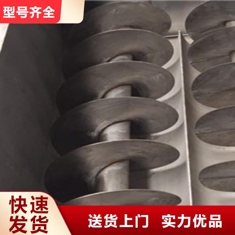 洗面筋機水烙饃機顏色尺寸款式定制