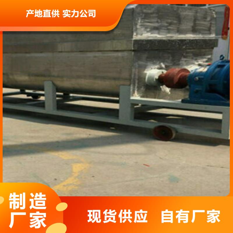洗面筋机,米皮机实体诚信经营