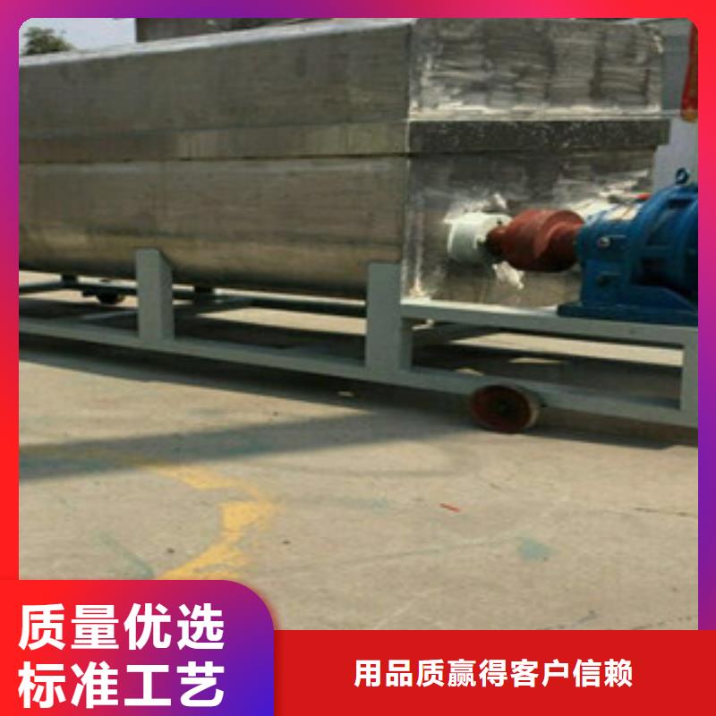洗面筋機支持定制