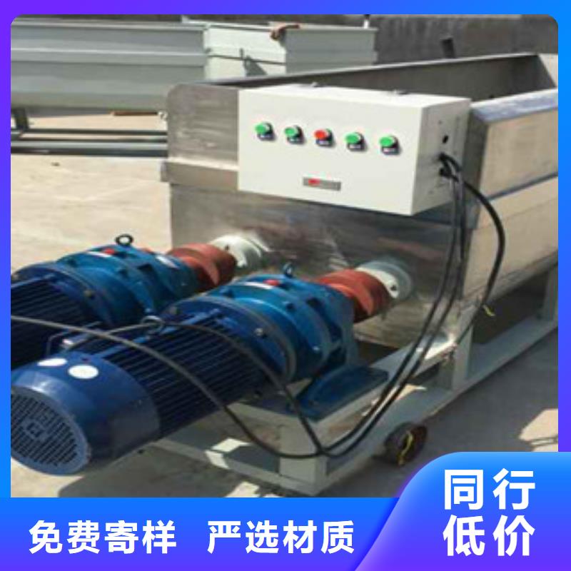 洗面筋機,烤鴨餅機實力廠家直銷