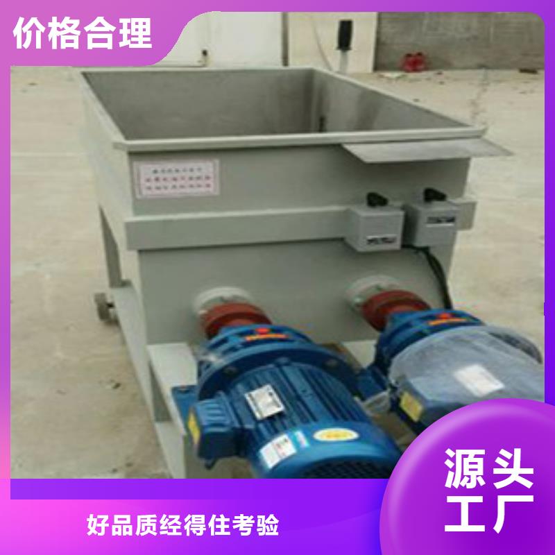 洗面筋機涼皮機經久耐用