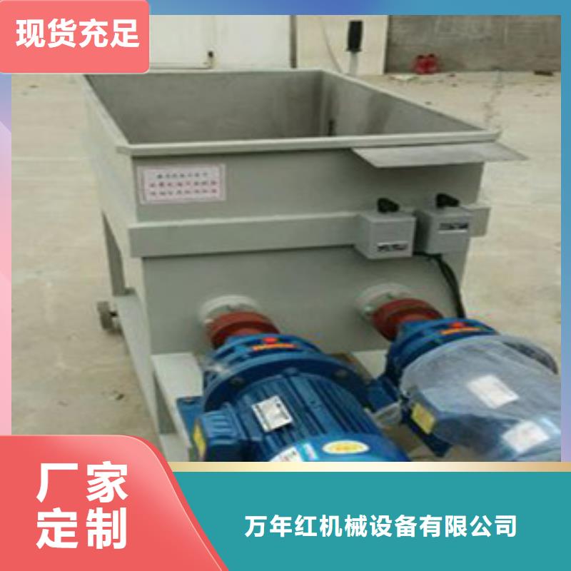 洗面筋機-搟面皮機現(xiàn)貨快速采購