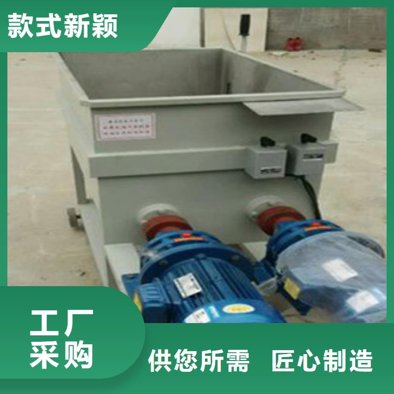 洗面筋機,【烙饃機】現貨銷售